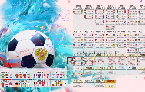 世界杯球队信息-法甲青训红利，法国队新生代数据亮眼，世界杯竞争力再升级